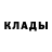 Первитин витя Mr Orion