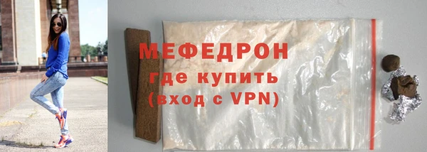 эйфоретик Абдулино