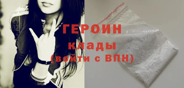 эйфоретик Абдулино