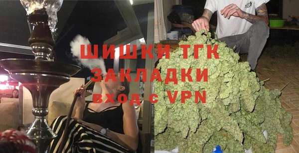 каннабис Семёнов