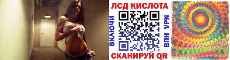 Марки N-bome 1,5мг  Ак-Довурак 